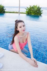 Liu Yining Lynn "Bali Travel Shooting" ชุดว่ายน้ำ 2 ชุด [爱蜜社 IMiss] Vol.112