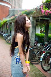 Guo Guo MM / Zhang Kaijie "National Taiwan University Outdoor Shooting" Teil 9