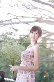 Taiwanese model Queena