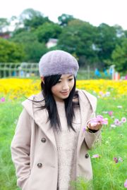 Taiwanese sister Jiawen "Outside Shooting in Yuanshan"