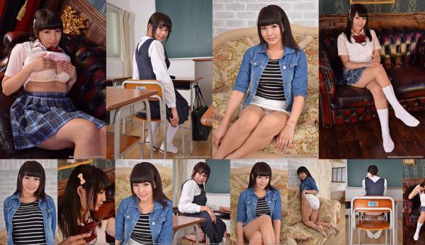 双叶由奈 合計4アトラス